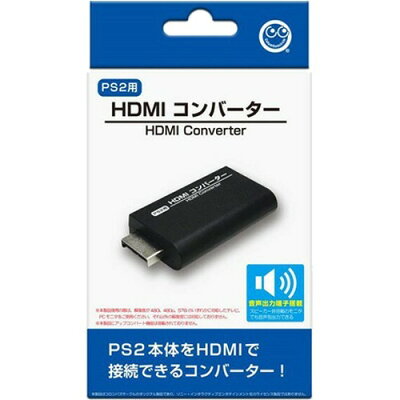 コロンバスサークル PS2用 HDMIコンバーター CC-P2HDC-BK(1個)